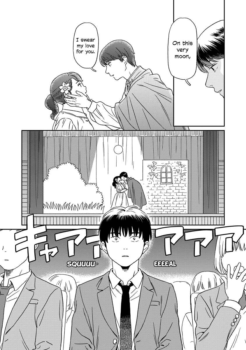 Kirakira Shitemo, Shinakutemo Chapter 20 - Page 11