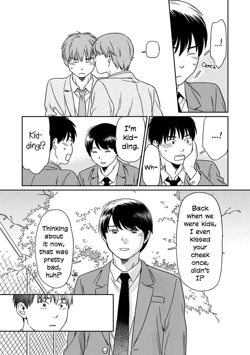 Kirakira Shitemo, Shinakutemo Chapter 20 - Page 16