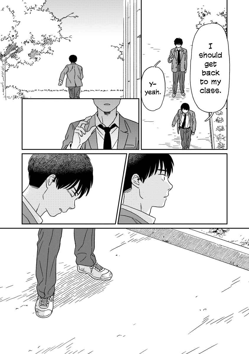 Kirakira Shitemo, Shinakutemo Chapter 20 - Page 17