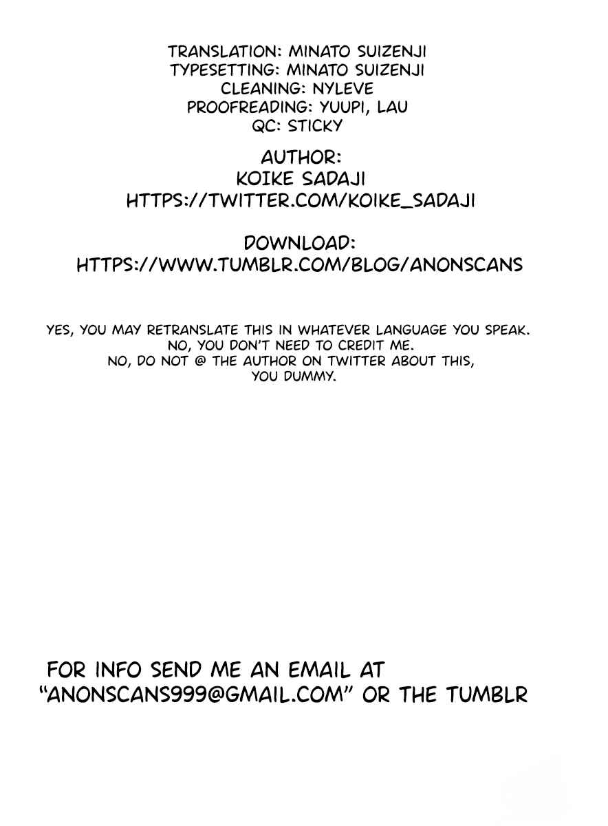 Kirakira Shitemo, Shinakutemo Chapter 20 - Page 21