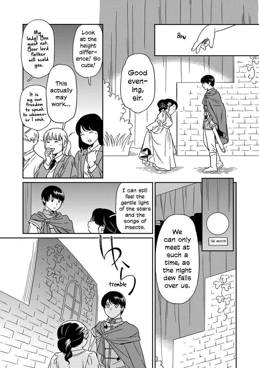 Kirakira Shitemo, Shinakutemo Chapter 20 - Page 8