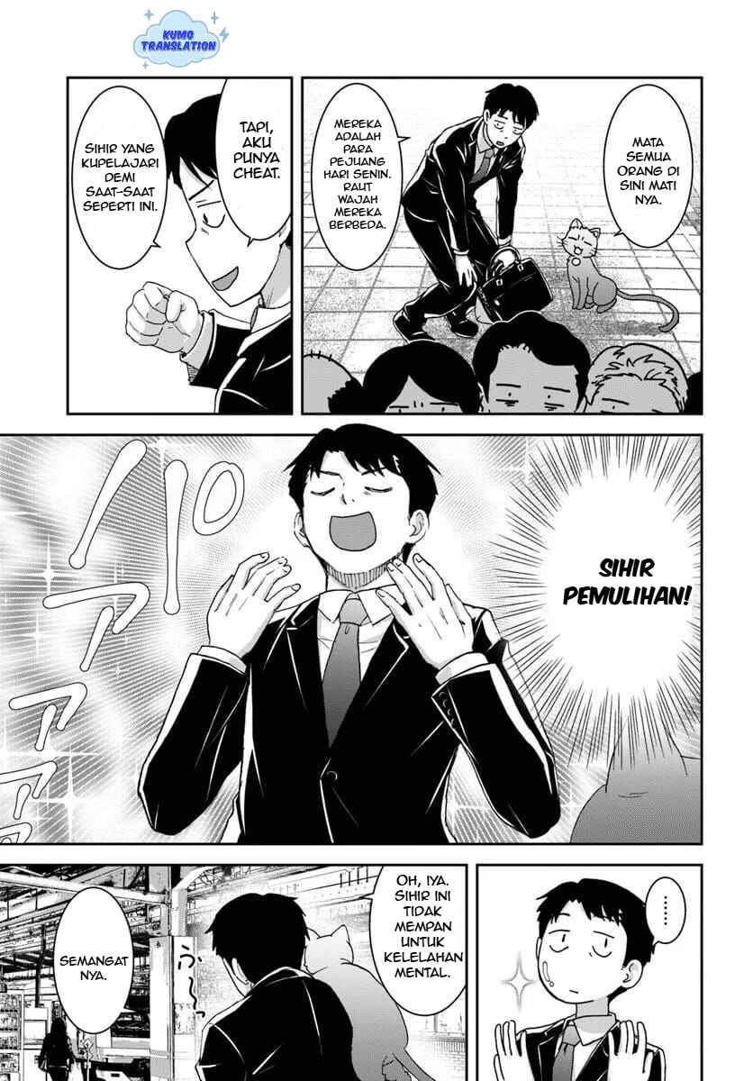 35-sai Dokushin Yamada, Isekai Mura ni Risou no Second House wo Tsukuritai ~Isekai to Genjitsu no Iitokodori Life~ Chapter 3.2 - Page 10