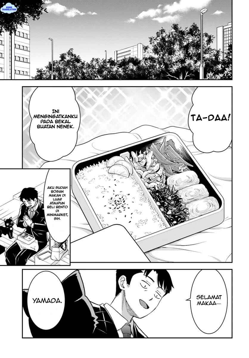 35-sai Dokushin Yamada, Isekai Mura ni Risou no Second House wo Tsukuritai ~Isekai to Genjitsu no Iitokodori Life~ Chapter 3.2 - Page 12