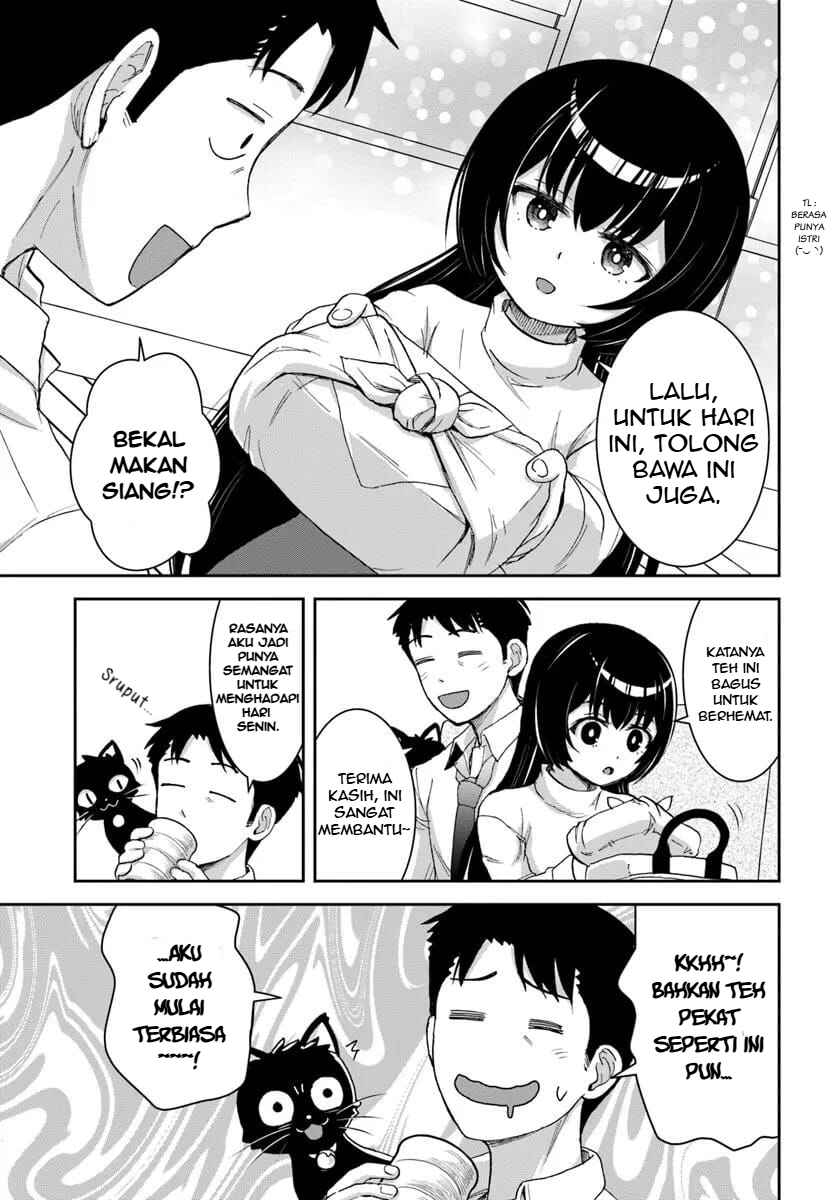35-sai Dokushin Yamada, Isekai Mura ni Risou no Second House wo Tsukuritai ~Isekai to Genjitsu no Iitokodori Life~ Chapter 3.2 - Page 6