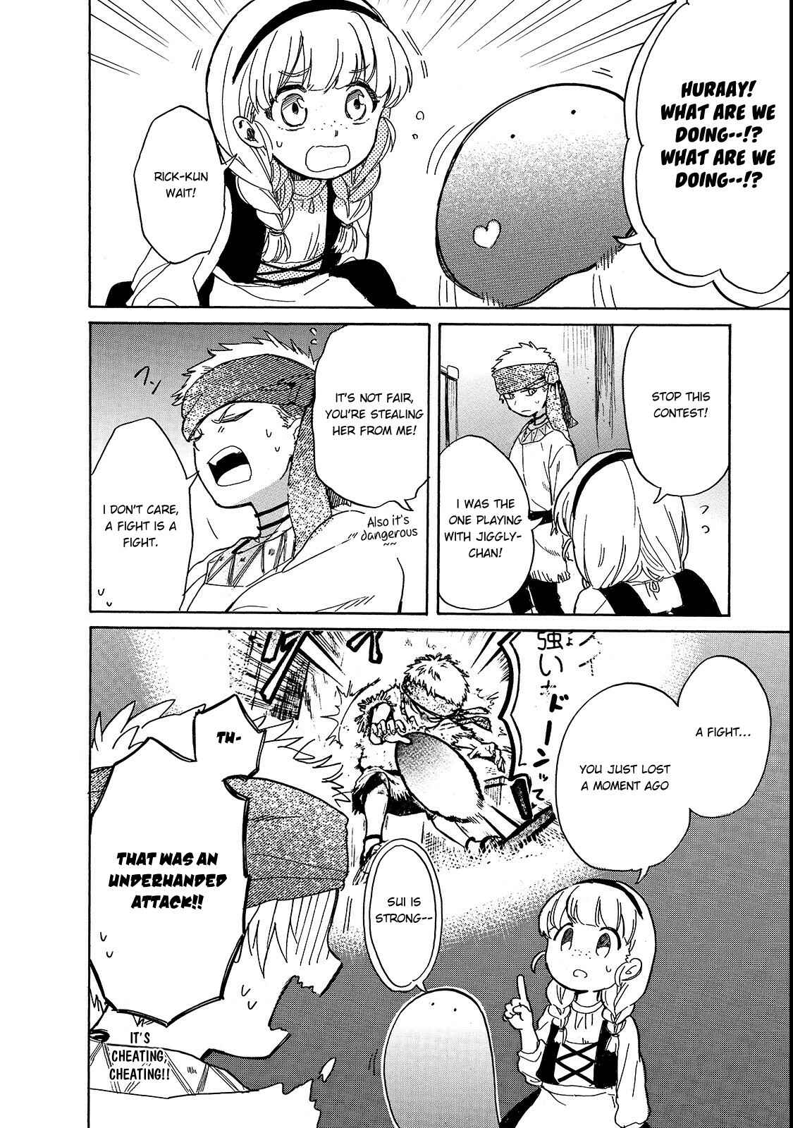 Tondemo Skill de Isekai Hourou Meshi: Sui no Daibouken Chapter 21 - Page 3