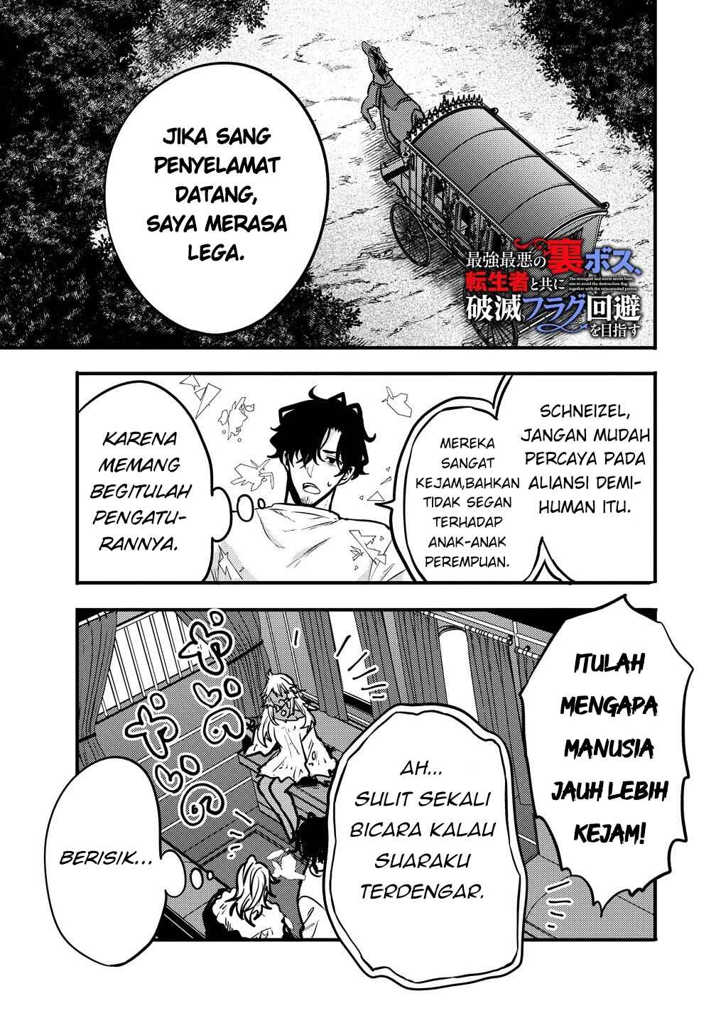 Saikyou Saiaku no Ura Boss, Tenseisha to Tomo ni Hametsu Flag Kaihi o Mezasu Chapter 6 - Page 1