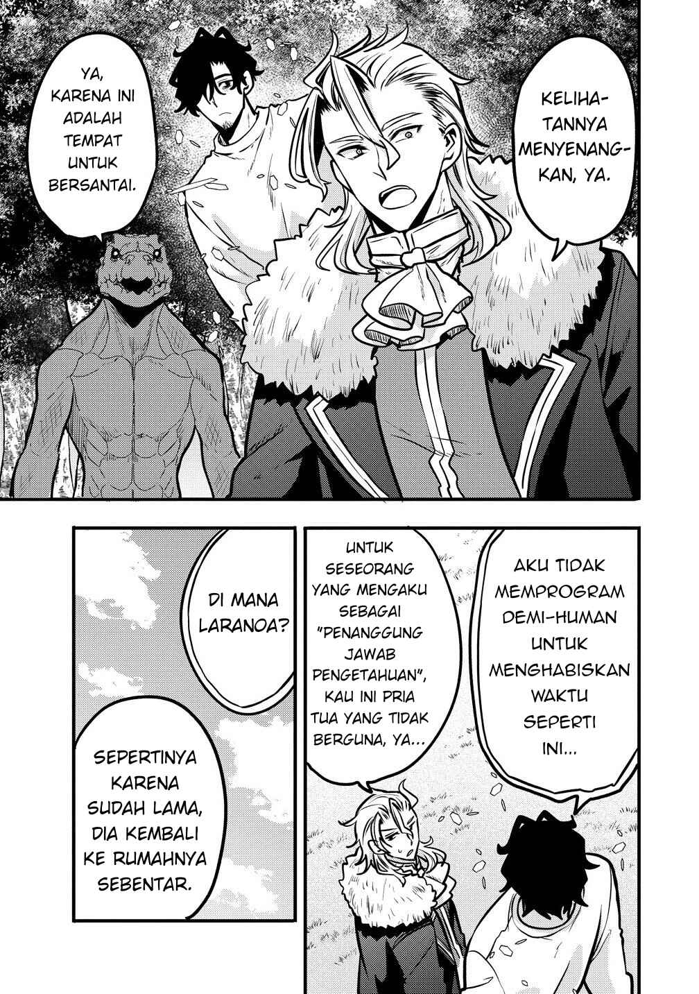 Saikyou Saiaku no Ura Boss, Tenseisha to Tomo ni Hametsu Flag Kaihi o Mezasu Chapter 6 - Page 11