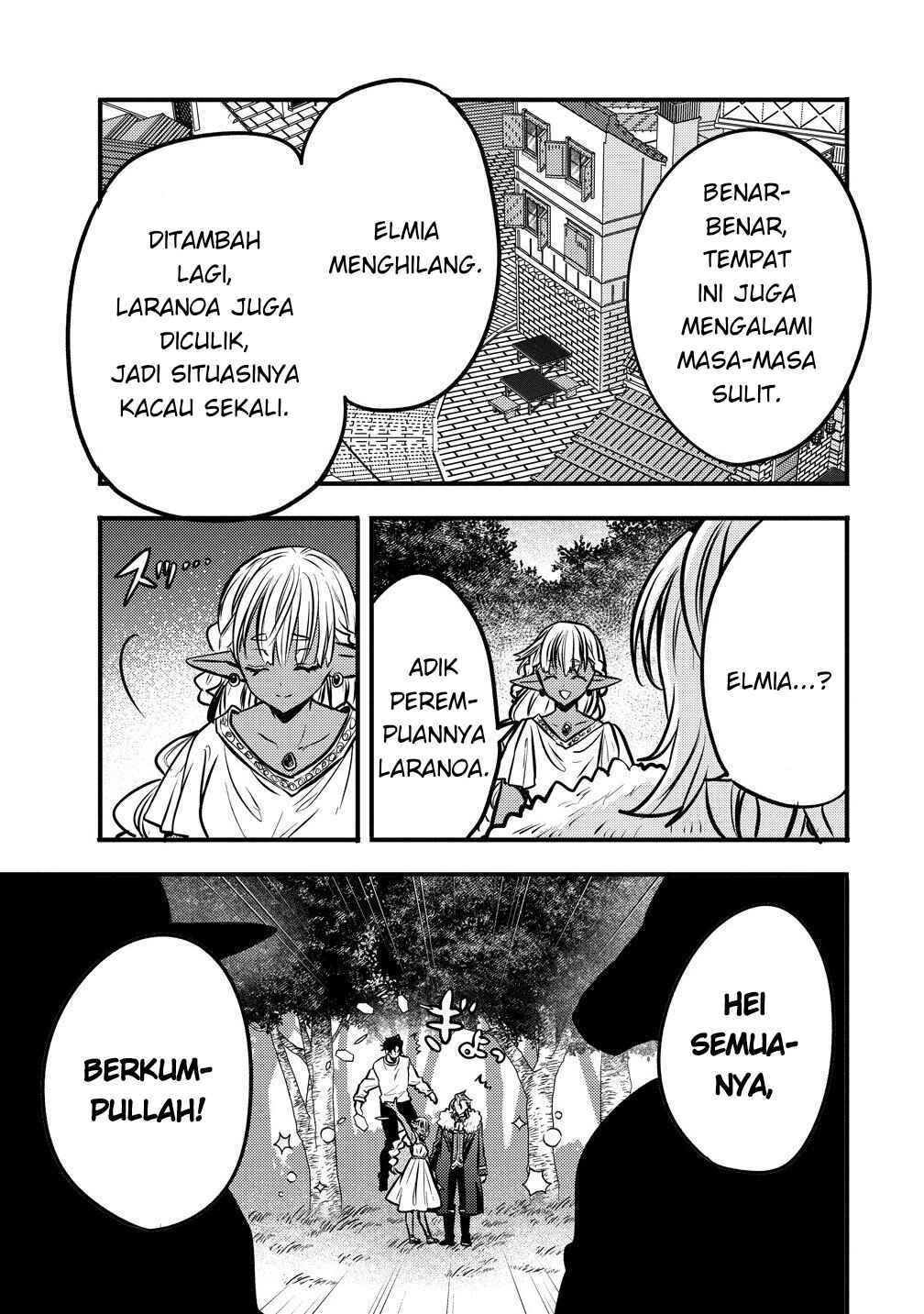 Saikyou Saiaku no Ura Boss, Tenseisha to Tomo ni Hametsu Flag Kaihi o Mezasu Chapter 6 - Page 15