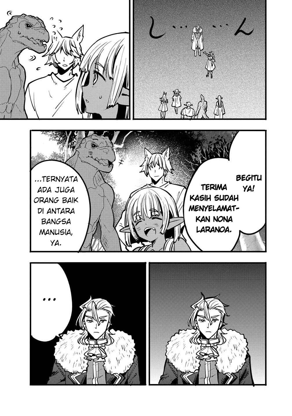 Saikyou Saiaku no Ura Boss, Tenseisha to Tomo ni Hametsu Flag Kaihi o Mezasu Chapter 6 - Page 17