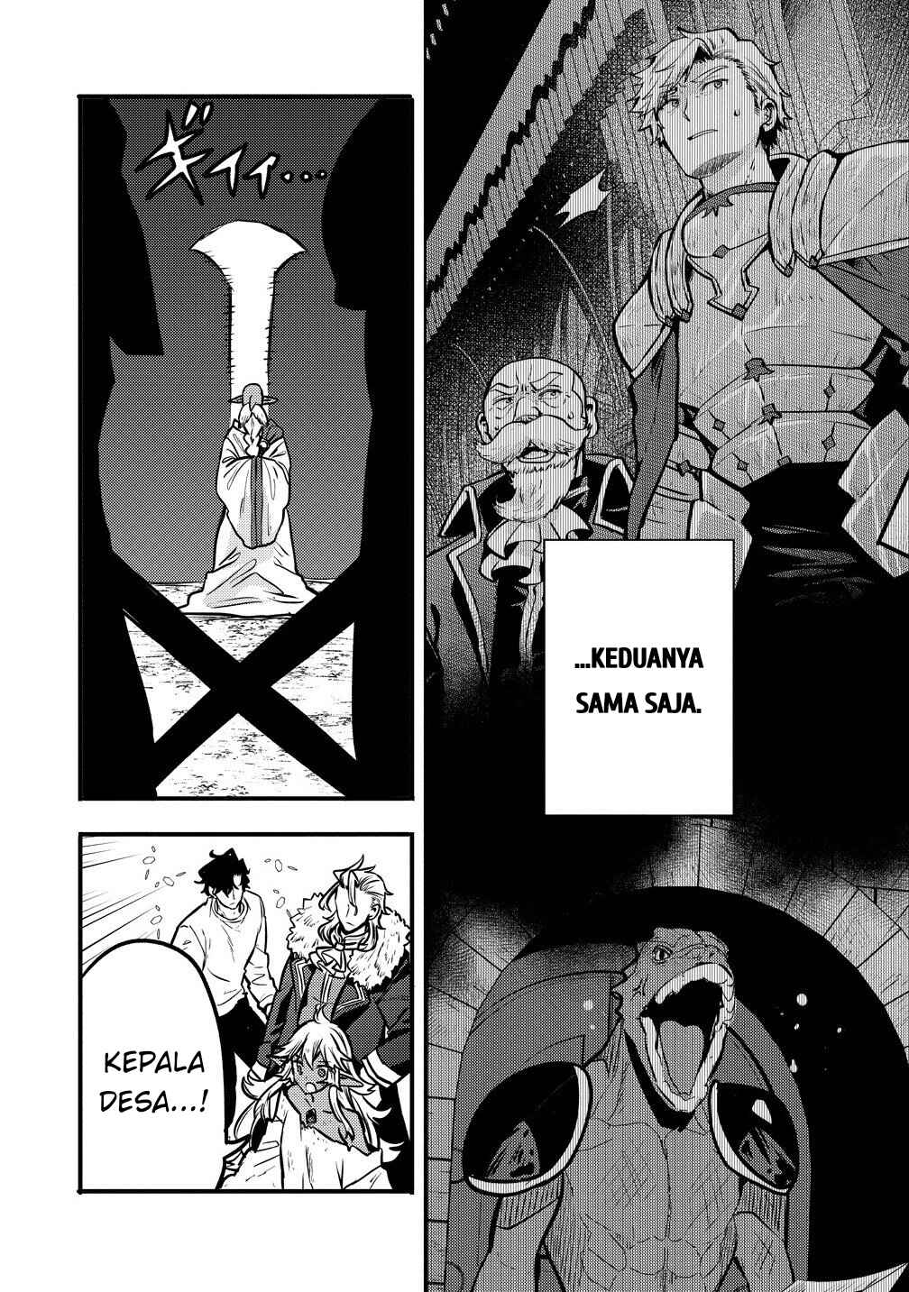 Saikyou Saiaku no Ura Boss, Tenseisha to Tomo ni Hametsu Flag Kaihi o Mezasu Chapter 6 - Page 6