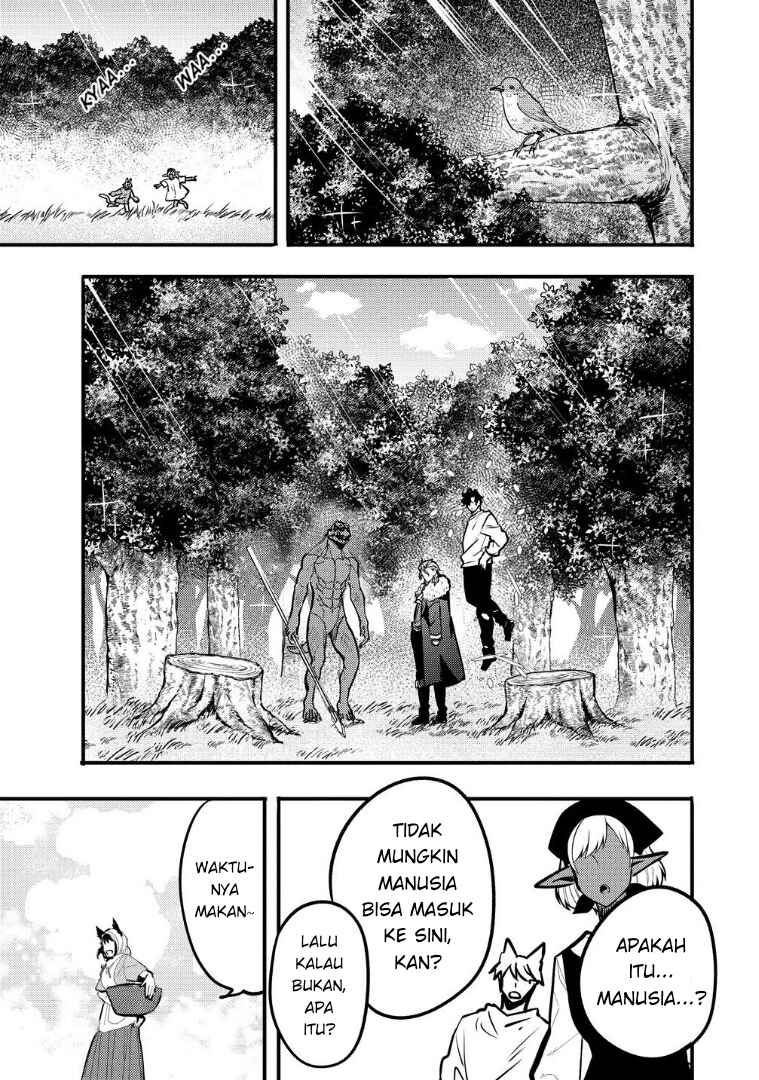 Saikyou Saiaku no Ura Boss, Tenseisha to Tomo ni Hametsu Flag Kaihi o Mezasu Chapter 6 - Page 9