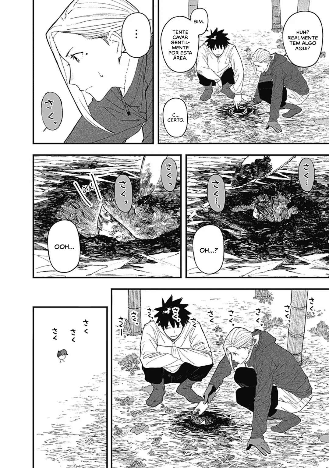 Alice-san'chi no Iroribata Chapter 20 - Page 15