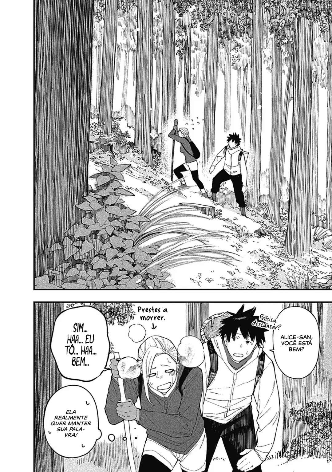 Alice-san'chi no Iroribata Chapter 20 - Page 7