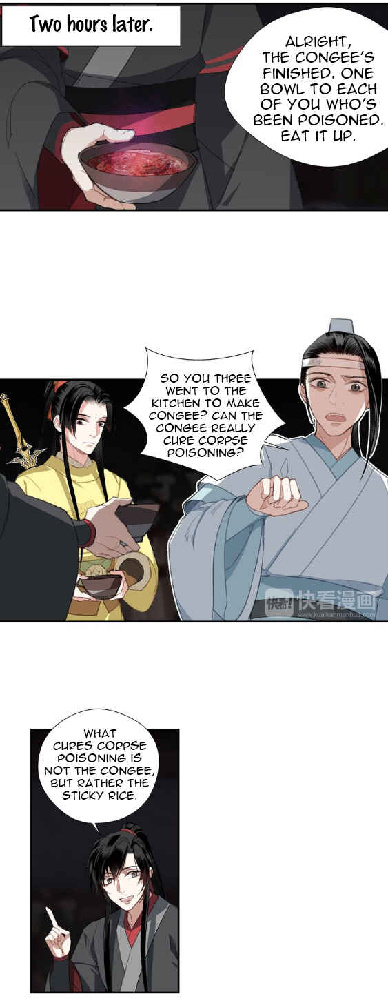 Módào Zǔshī Chapter 72 - Page 15