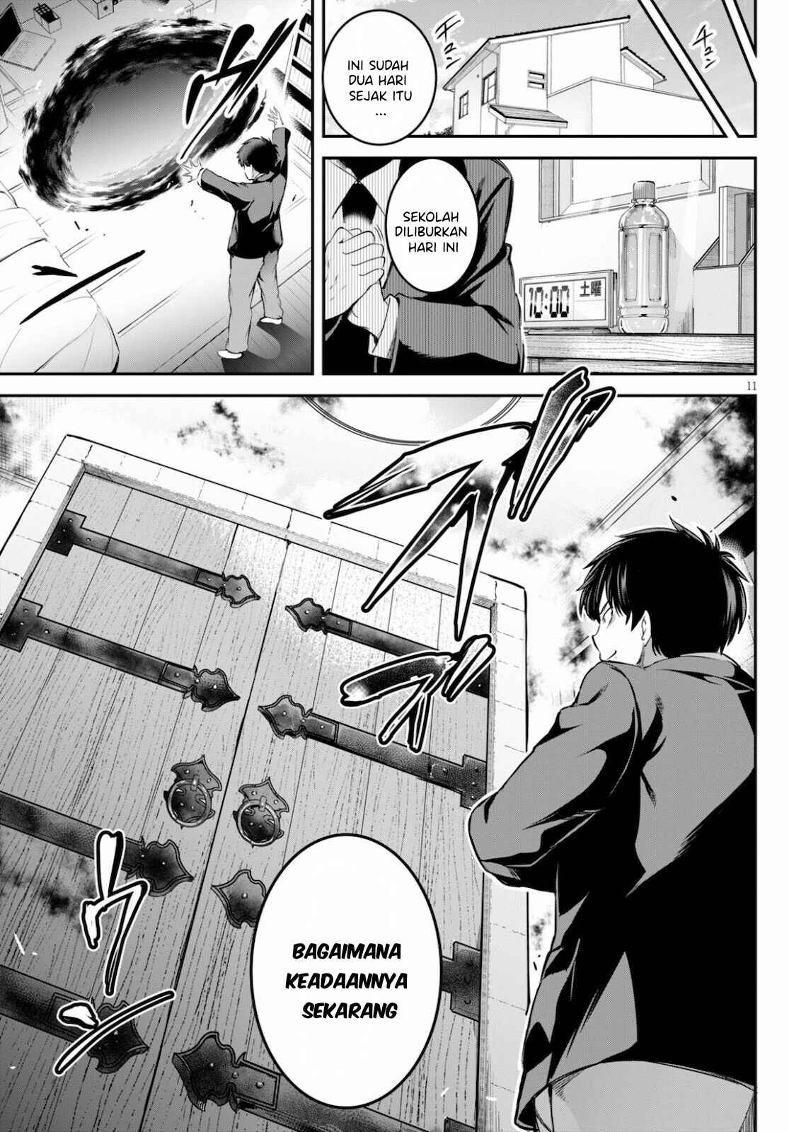 Kankin Ou Chapter 2 - Page 11