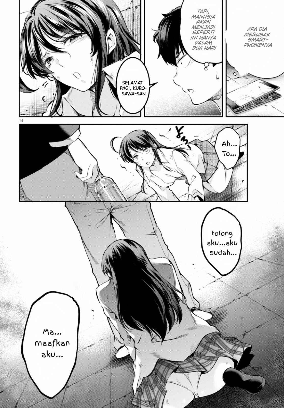 Kankin Ou Chapter 2 - Page 14