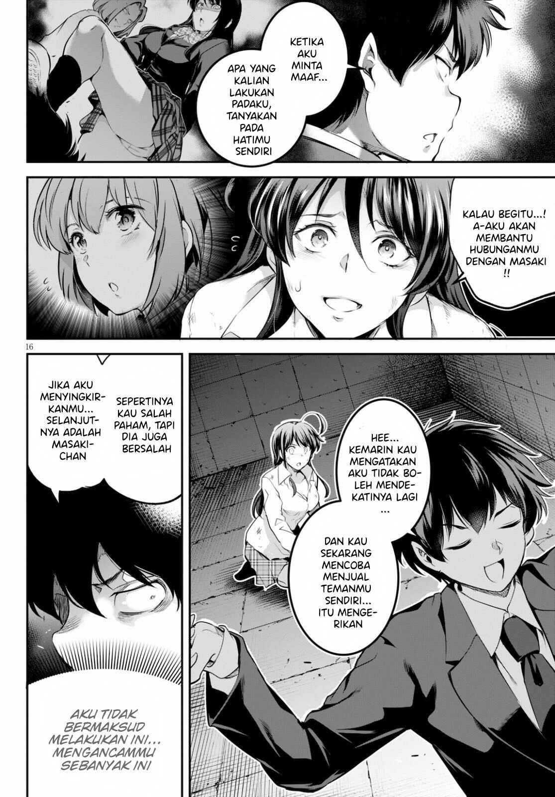 Kankin Ou Chapter 2 - Page 16