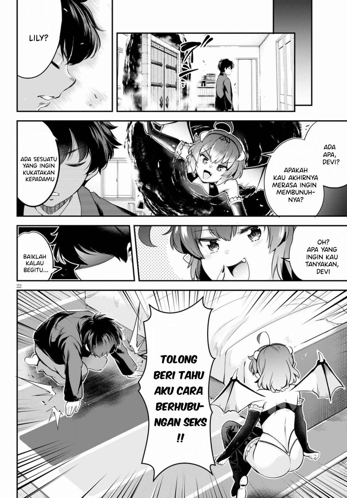 Kankin Ou Chapter 2 - Page 22
