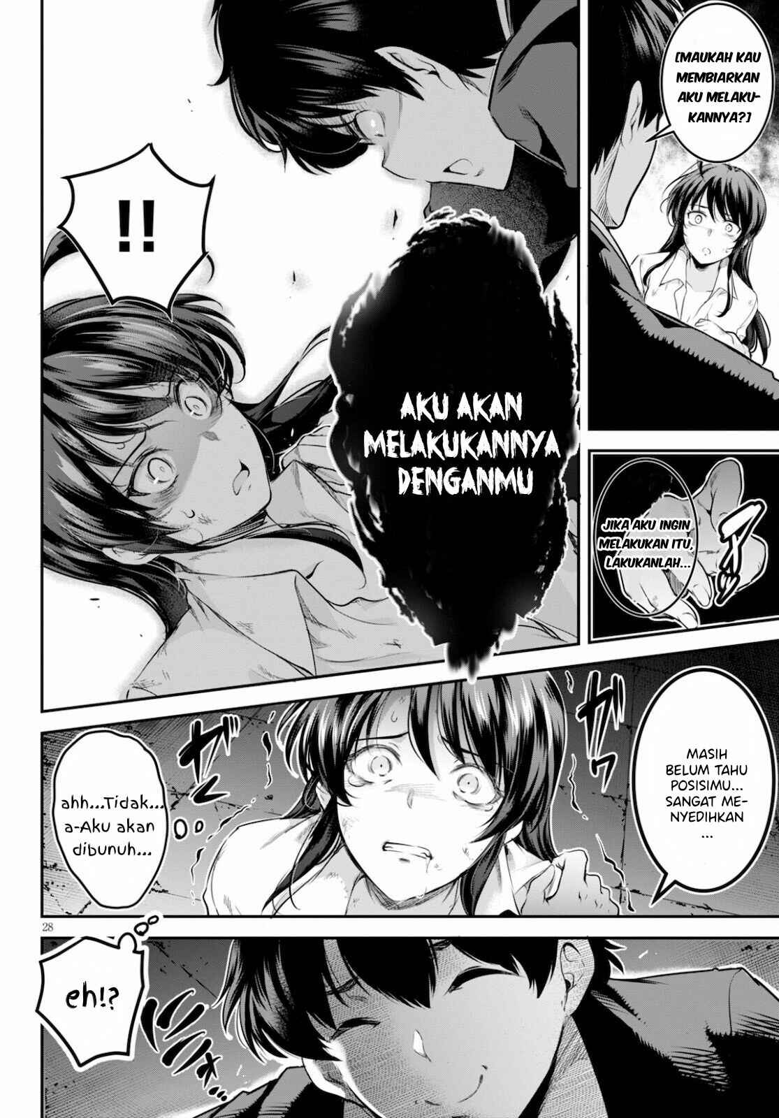 Kankin Ou Chapter 2 - Page 28