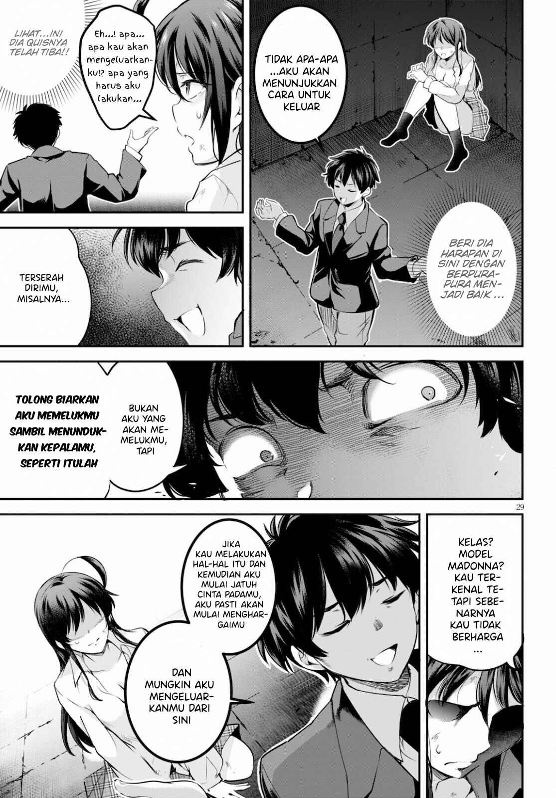 Kankin Ou Chapter 2 - Page 29