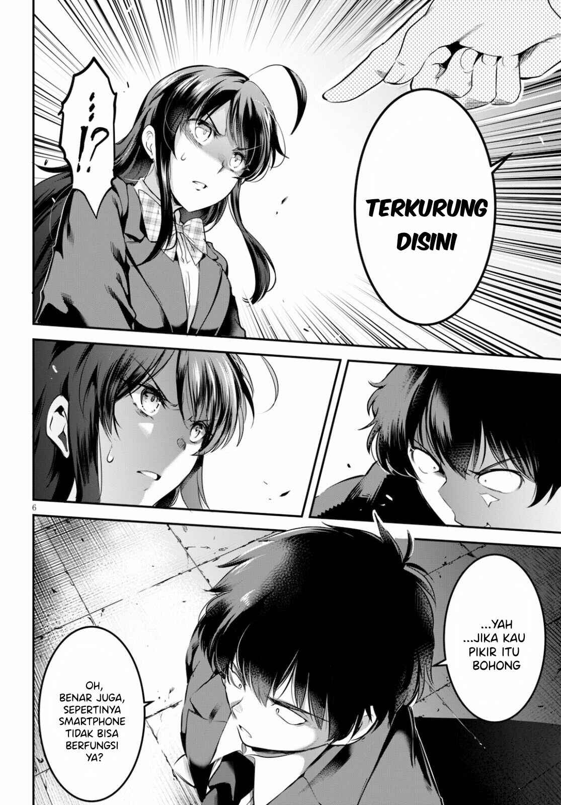 Kankin Ou Chapter 2 - Page 6