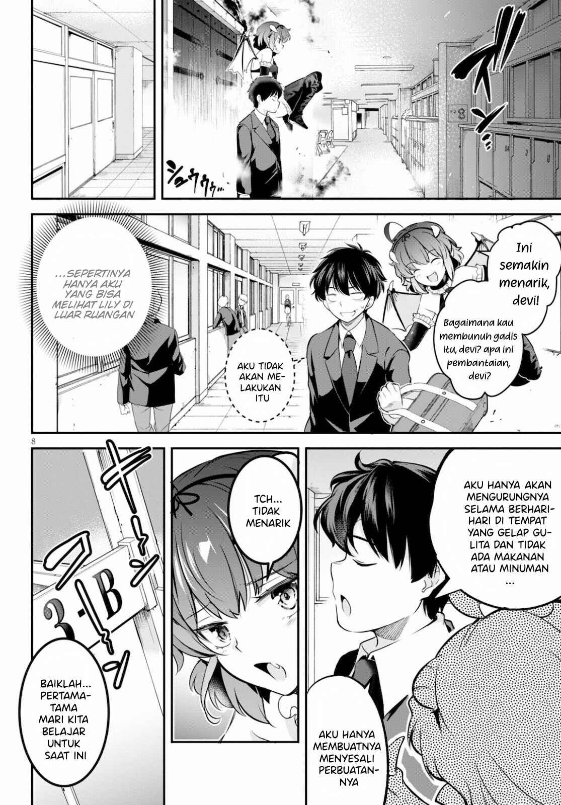 Kankin Ou Chapter 2 - Page 8
