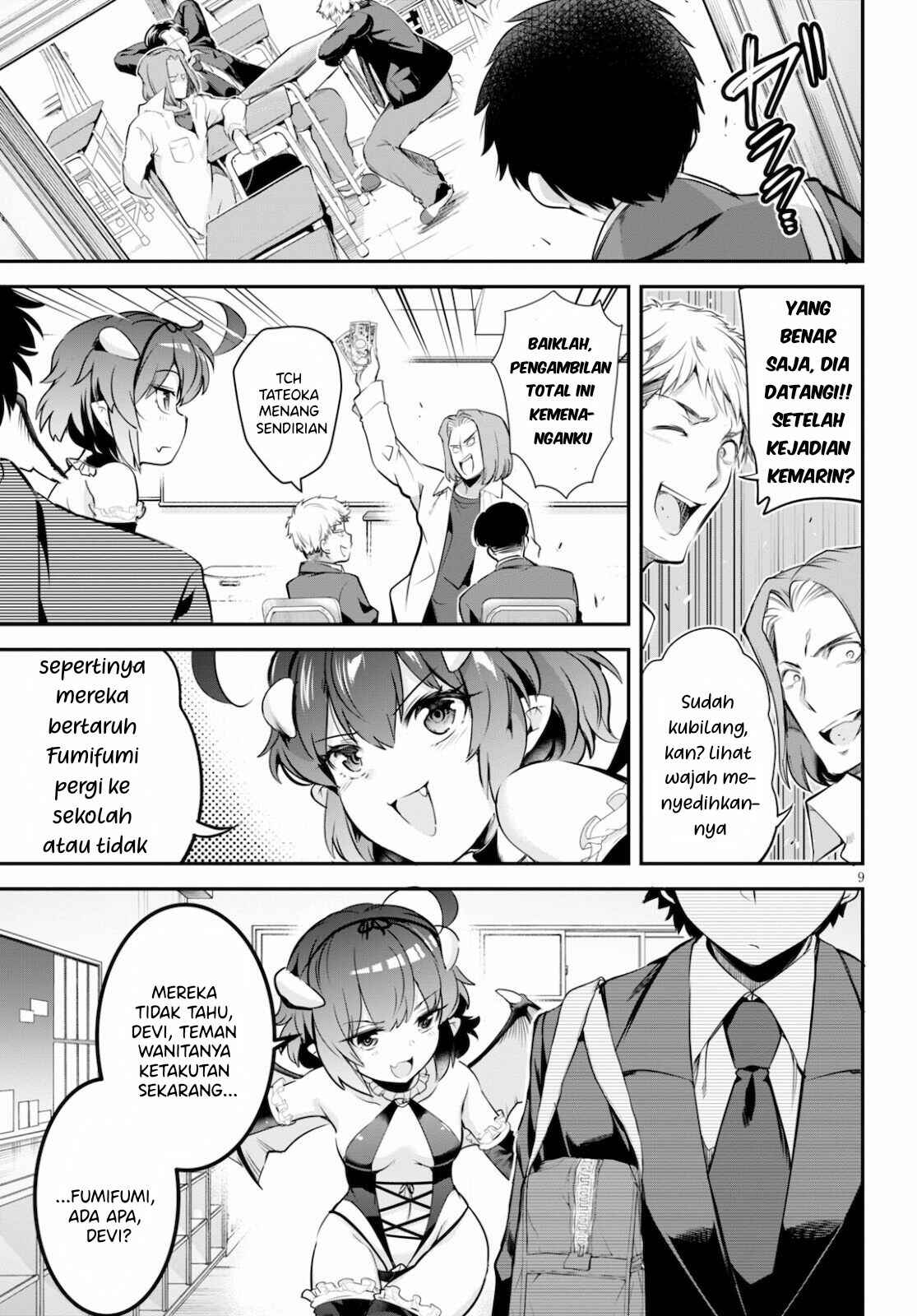 Kankin Ou Chapter 2 - Page 9