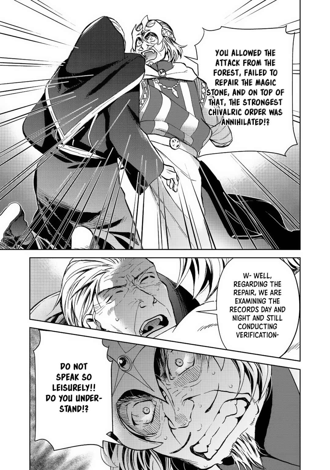 Isekai ni Otosareta... Jouka wa Kihon! Chapter 28.1 - Page 13