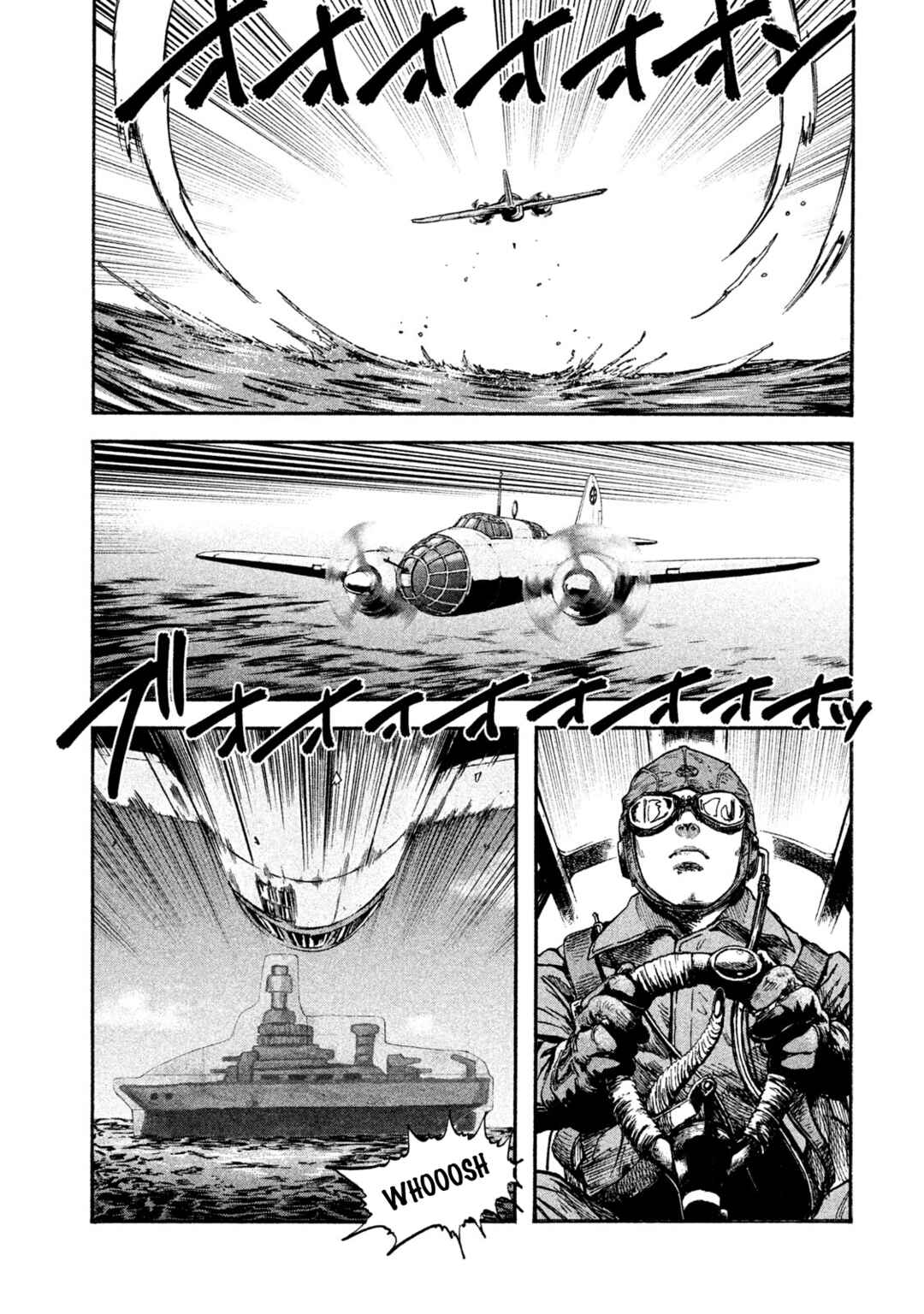 Immortal Special Attack Soldier Chapter 2 - Page 15