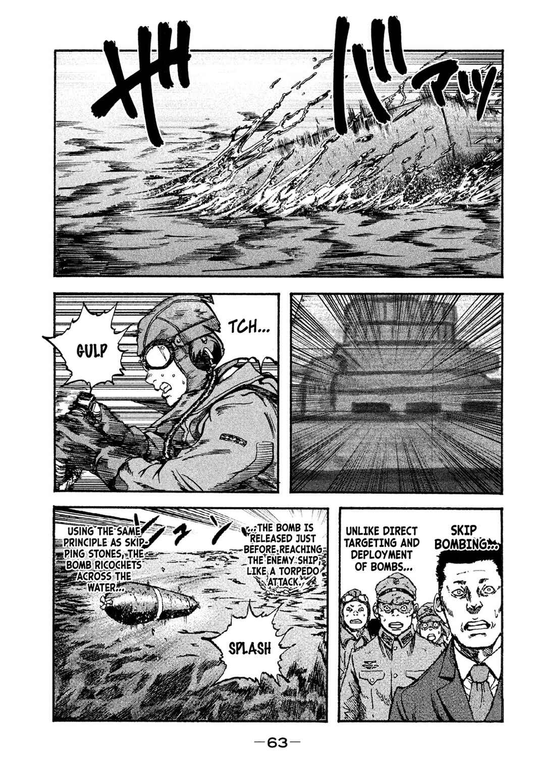 Immortal Special Attack Soldier Chapter 2 - Page 17