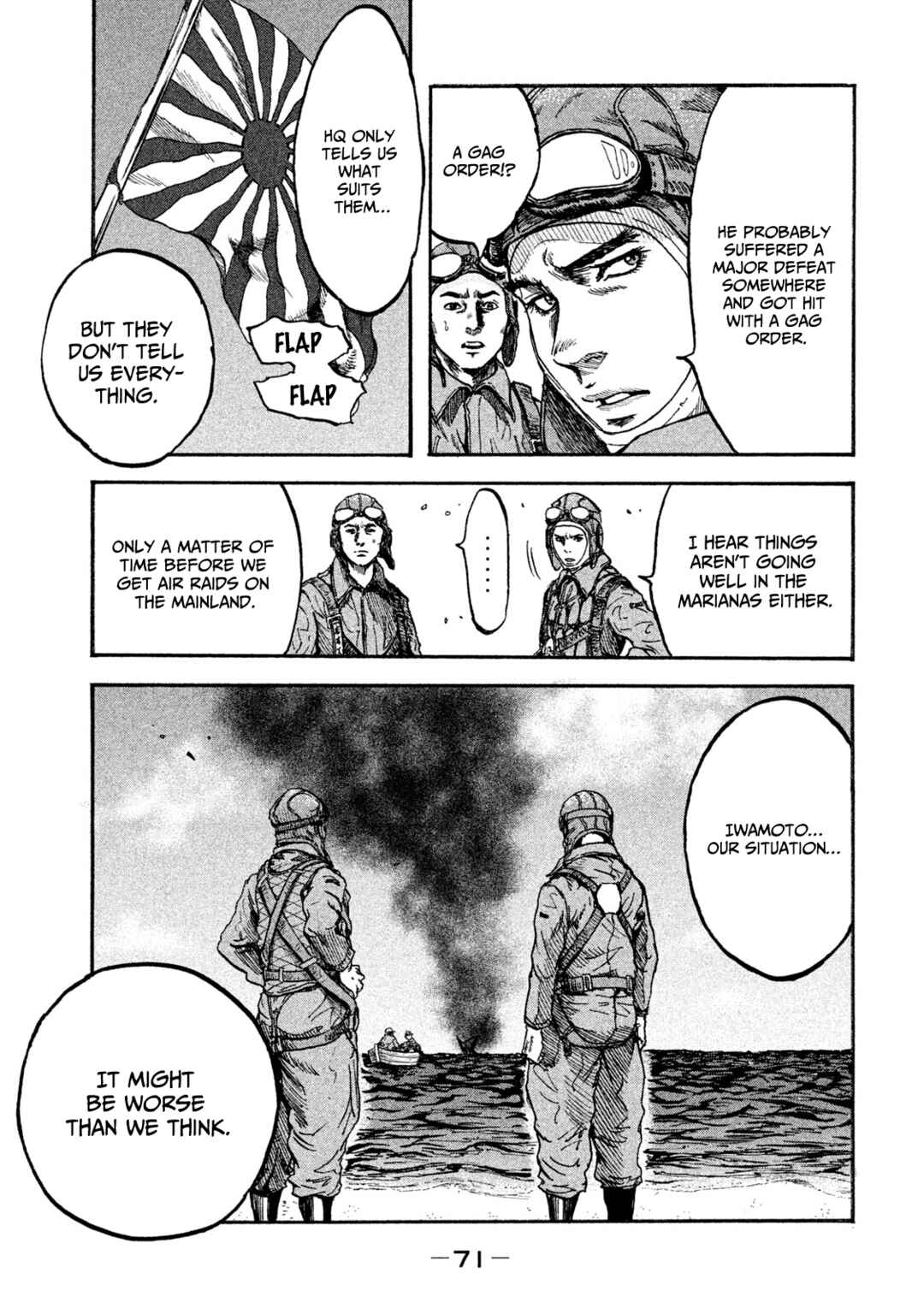 Immortal Special Attack Soldier Chapter 2 - Page 25