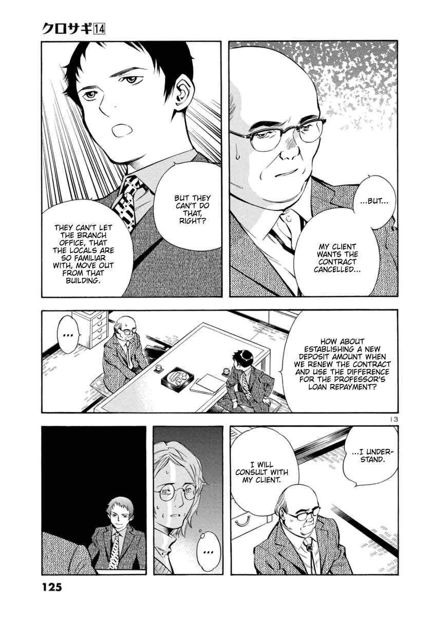 Kurosagi: The Black Swindler Chapter 148 - Page 13