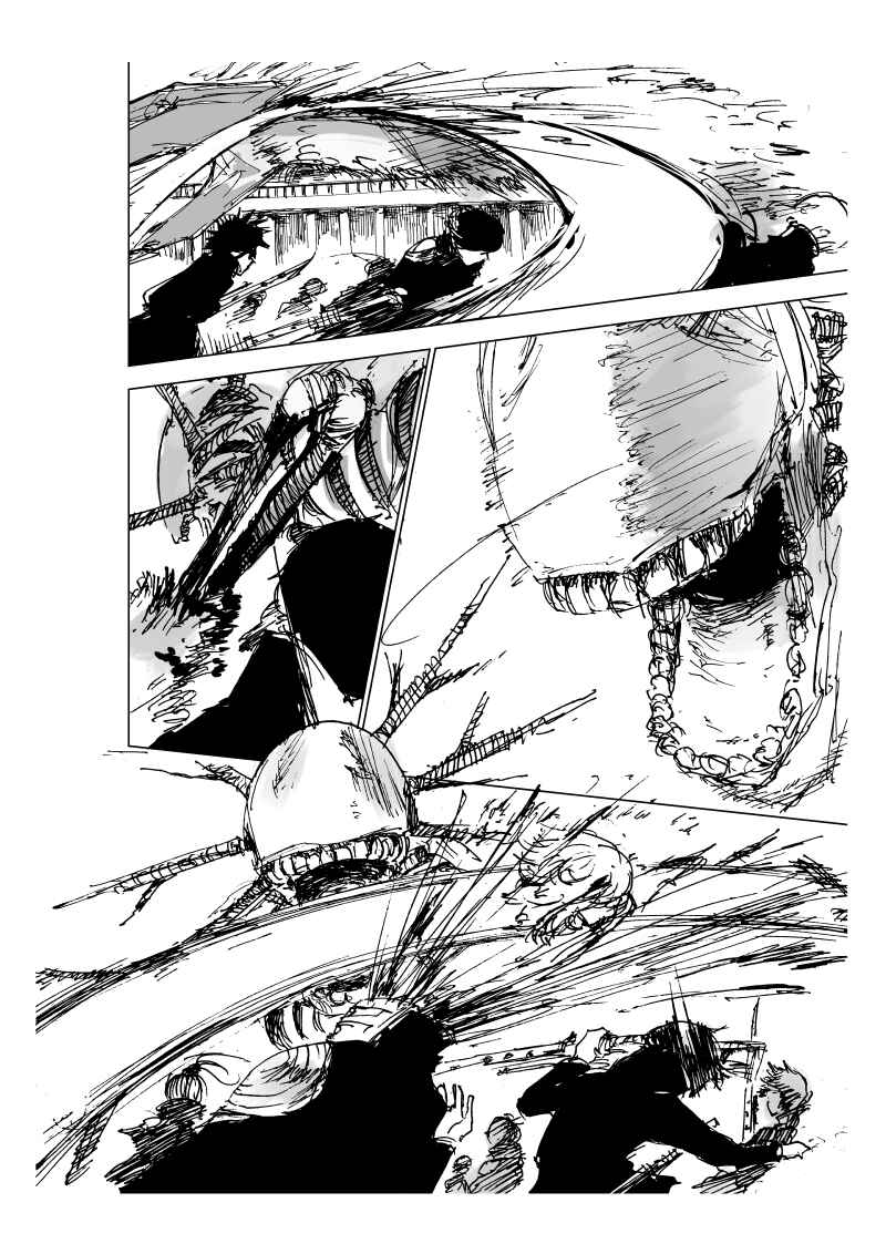 Project SHaDe Chapter 14 - Page 4
