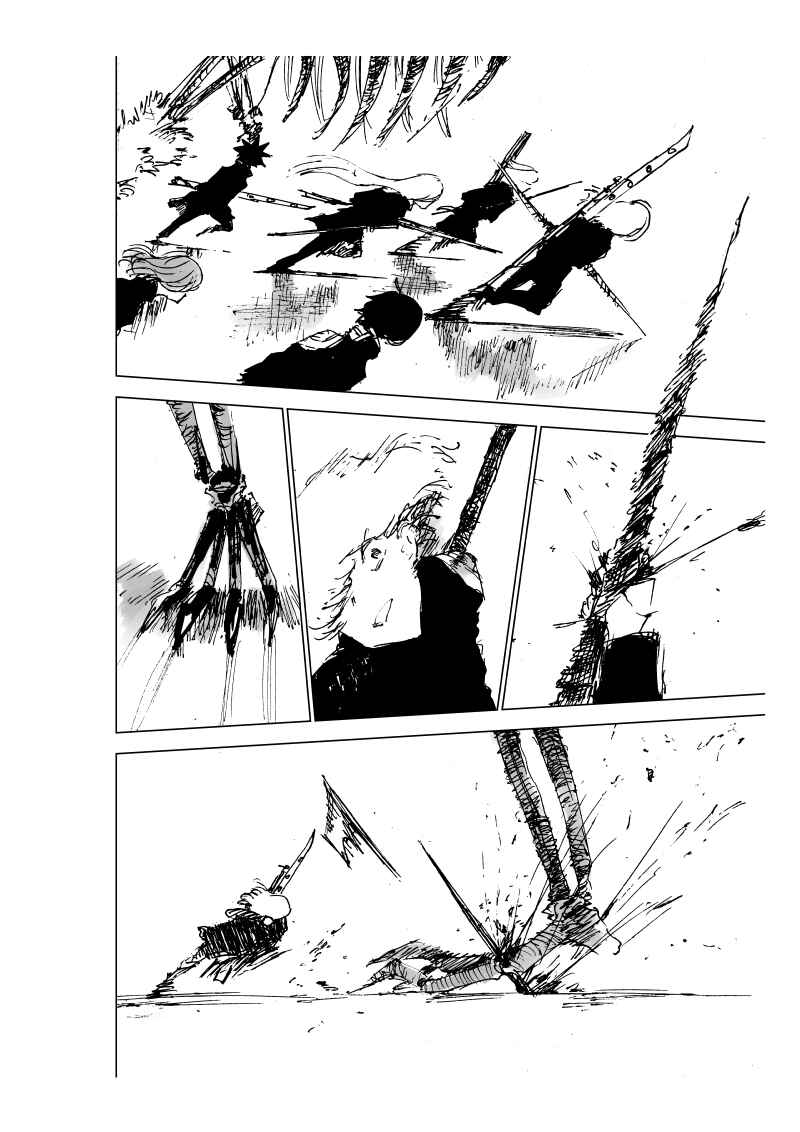 Project SHaDe Chapter 14 - Page 6