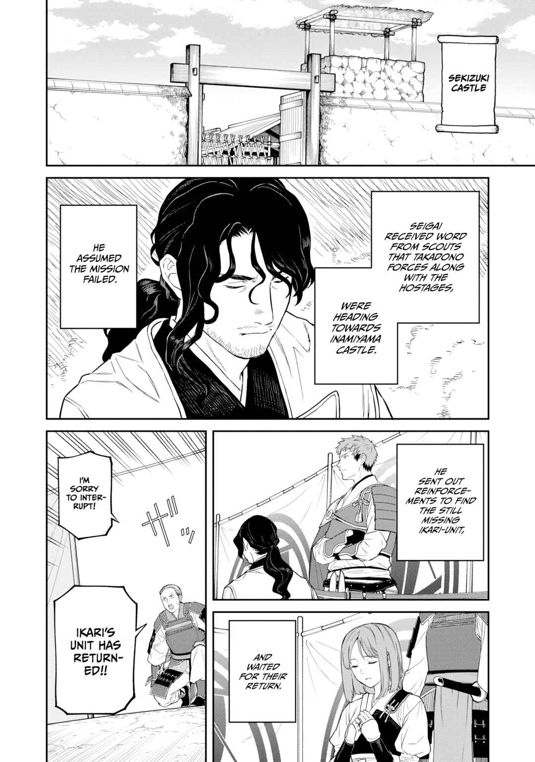 Ishigami Senki Chapter 15 - Page 14