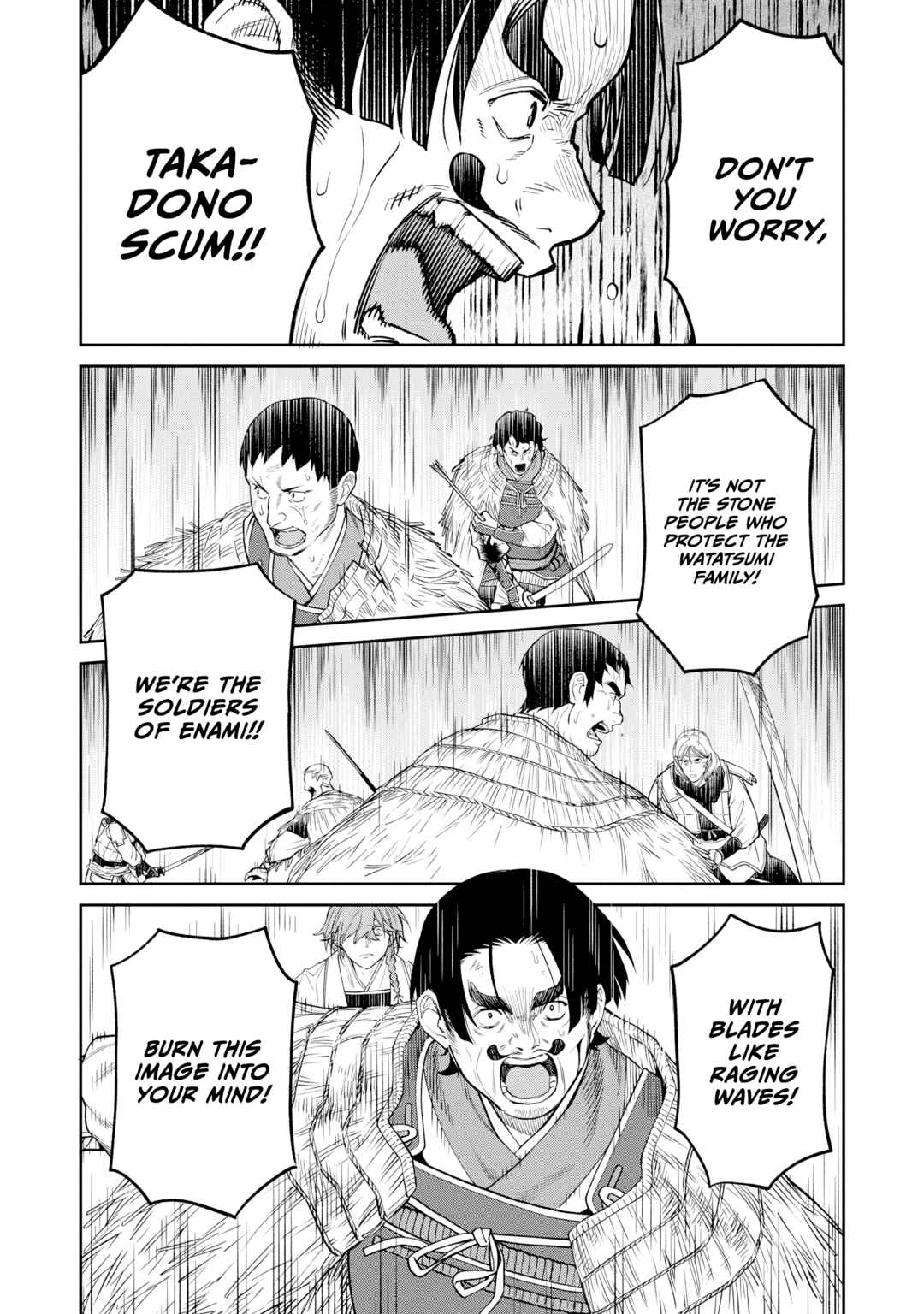 Ishigami Senki Chapter 15 - Page 6