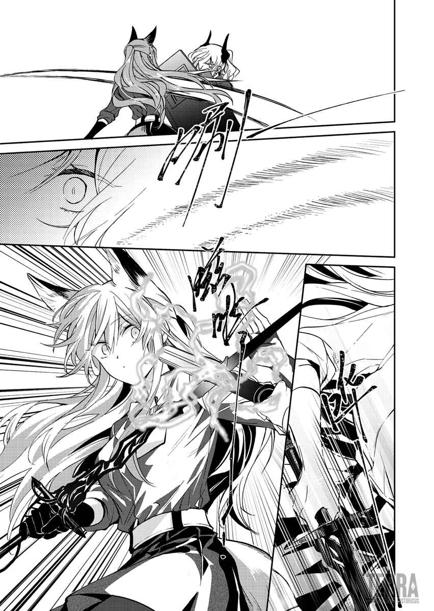 Arknights: Rhodes Island's Records of Originium - Blacksteel Chapter 4 - Page 23