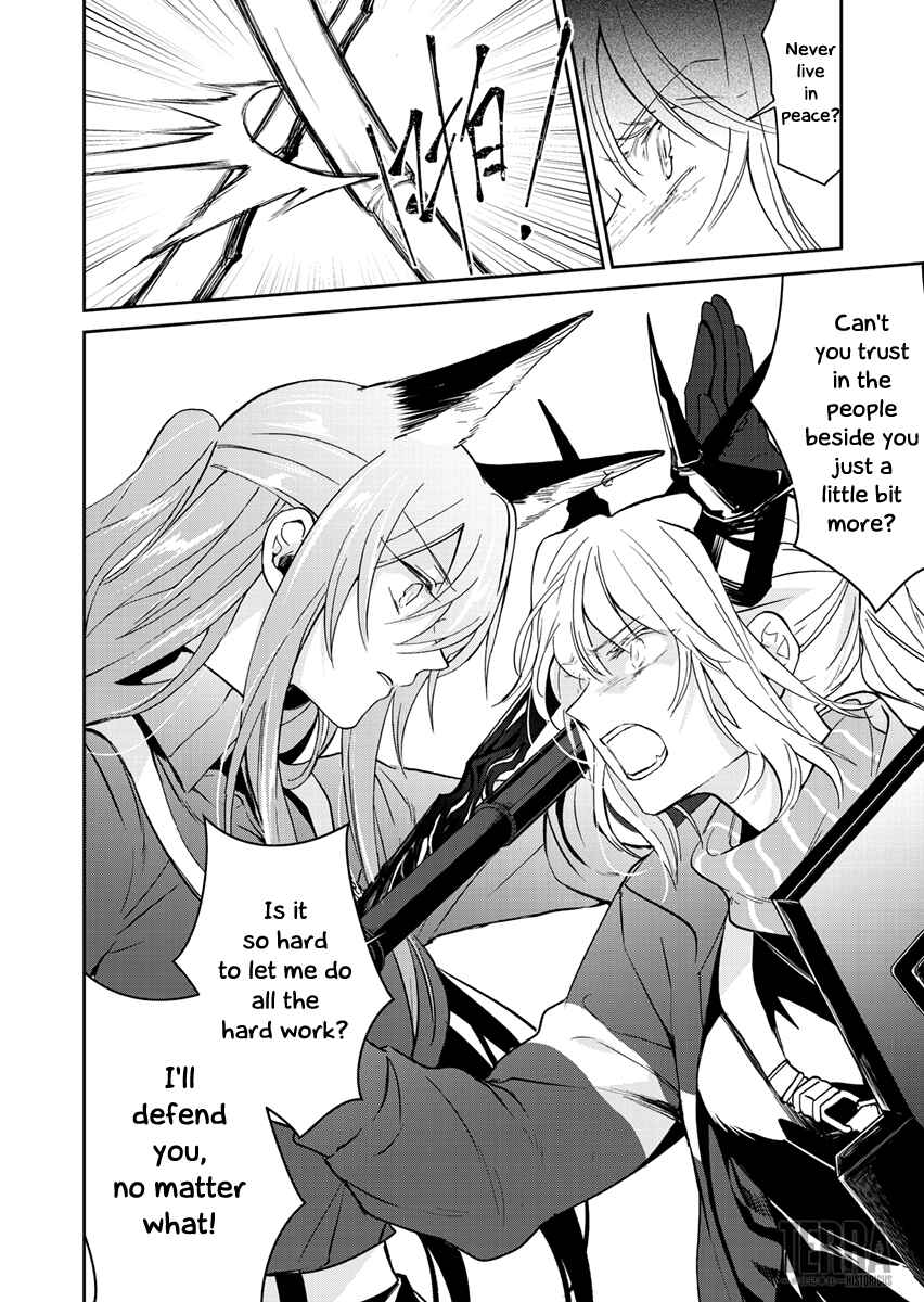 Arknights: Rhodes Island's Records of Originium - Blacksteel Chapter 4 - Page 26