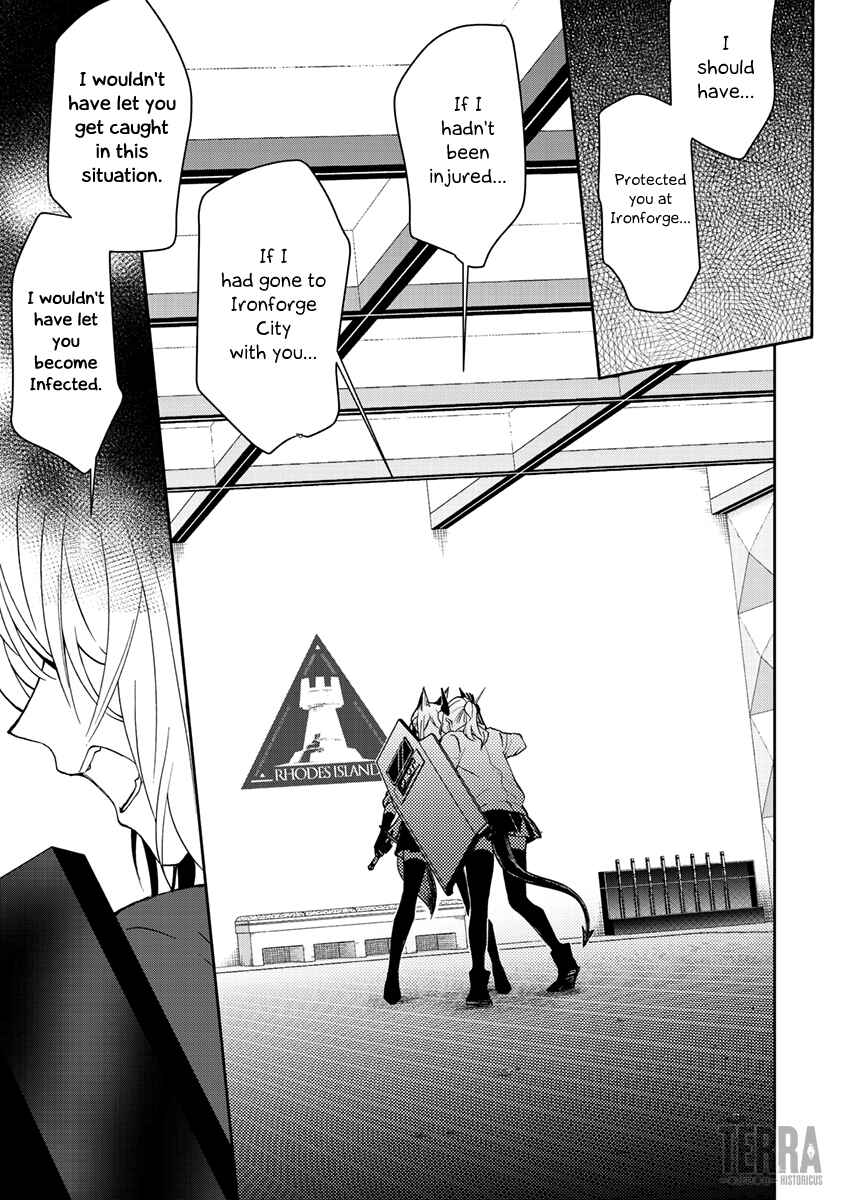 Arknights: Rhodes Island's Records of Originium - Blacksteel Chapter 4 - Page 27