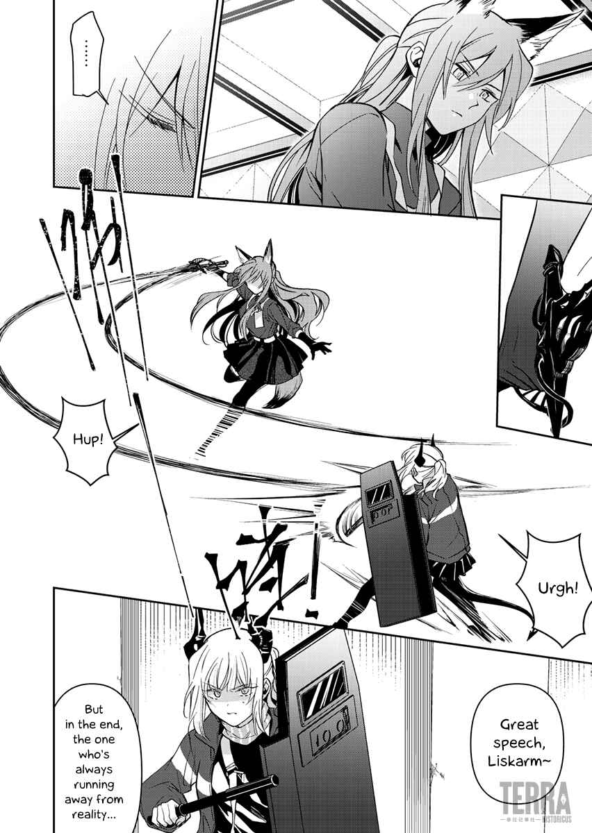 Arknights: Rhodes Island's Records of Originium - Blacksteel Chapter 4 - Page 28