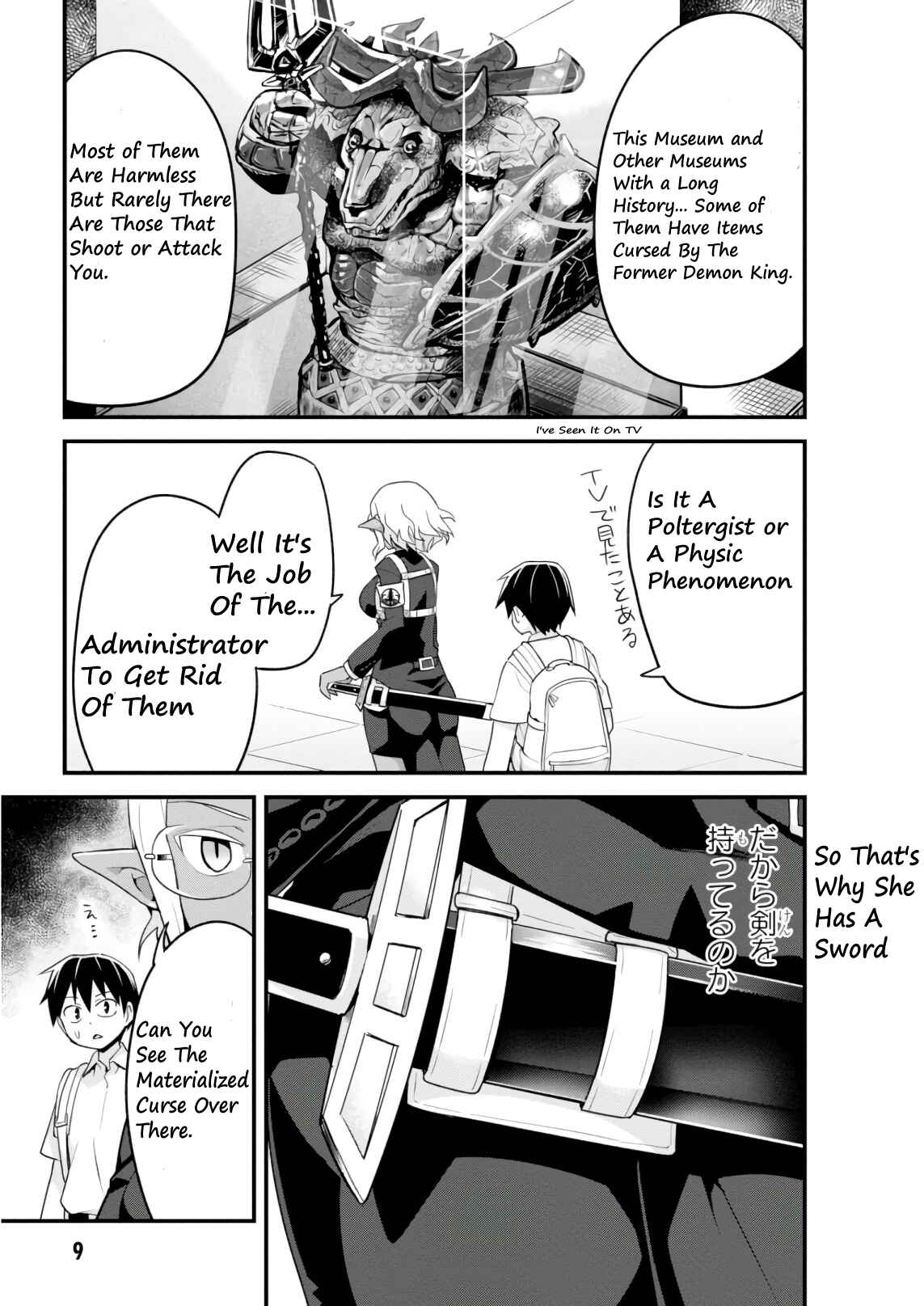 Sekai o Sukuu Tame ni Watashi to Asa Chun Dekimasu ka? Chapter 7 - Page 10