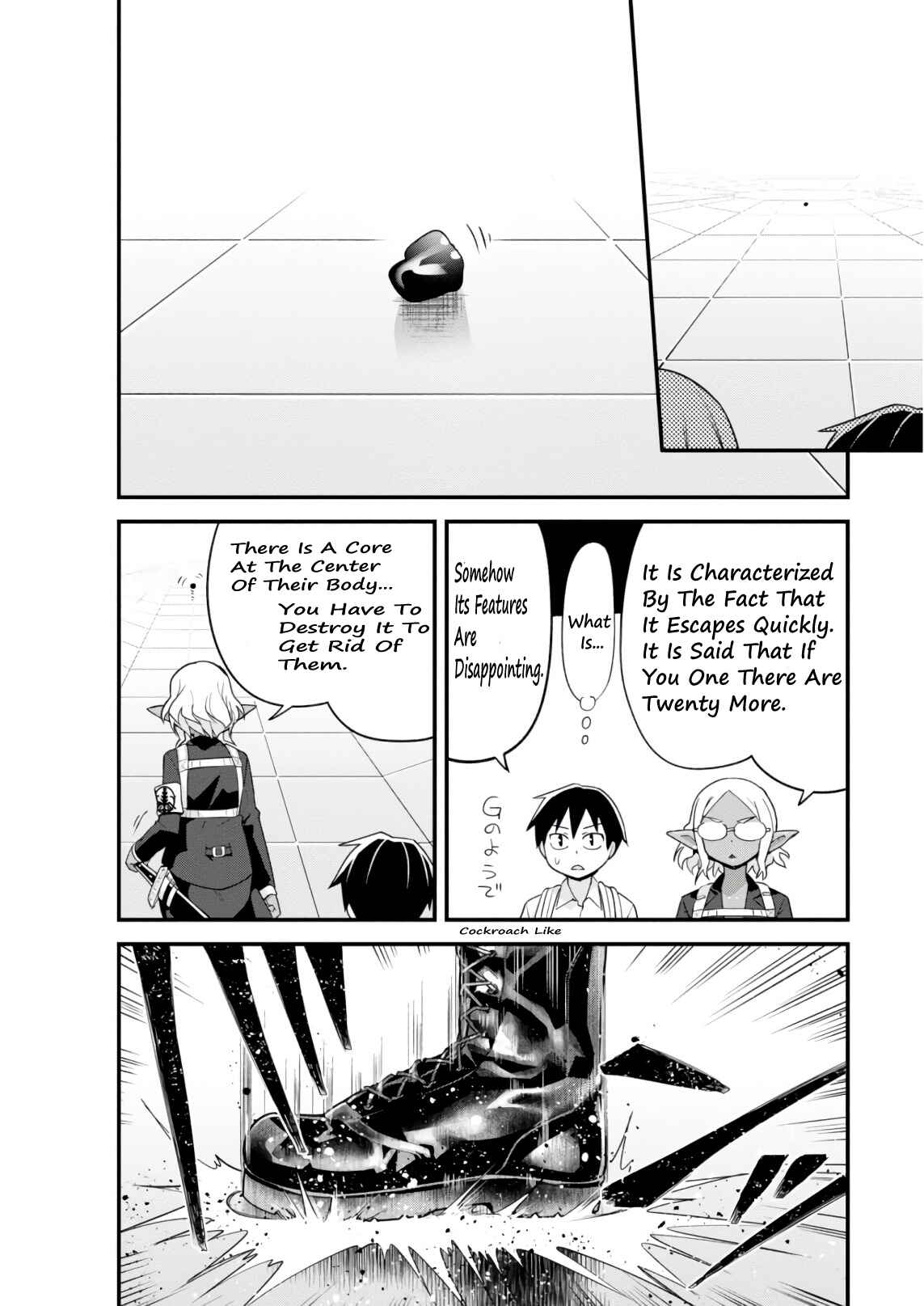Sekai o Sukuu Tame ni Watashi to Asa Chun Dekimasu ka? Chapter 7 - Page 11