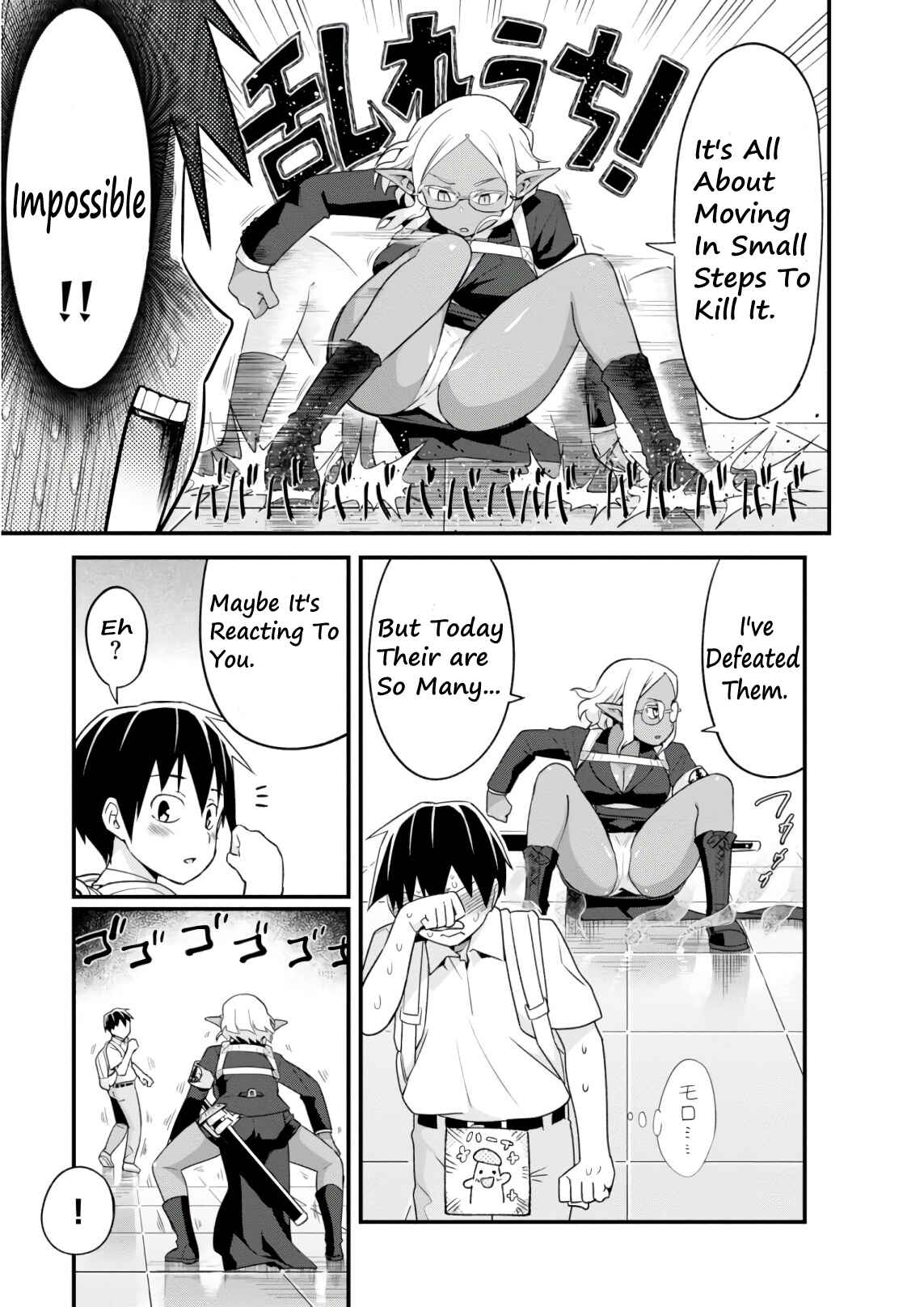 Sekai o Sukuu Tame ni Watashi to Asa Chun Dekimasu ka? Chapter 7 - Page 14