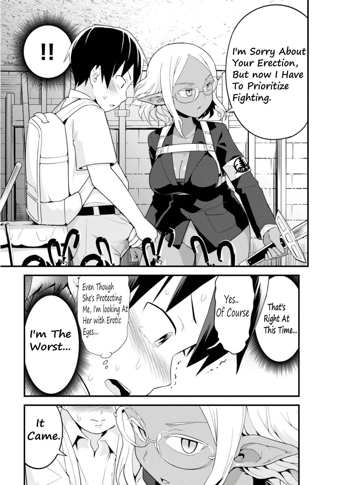 Sekai o Sukuu Tame ni Watashi to Asa Chun Dekimasu ka? Chapter 7 - Page 22