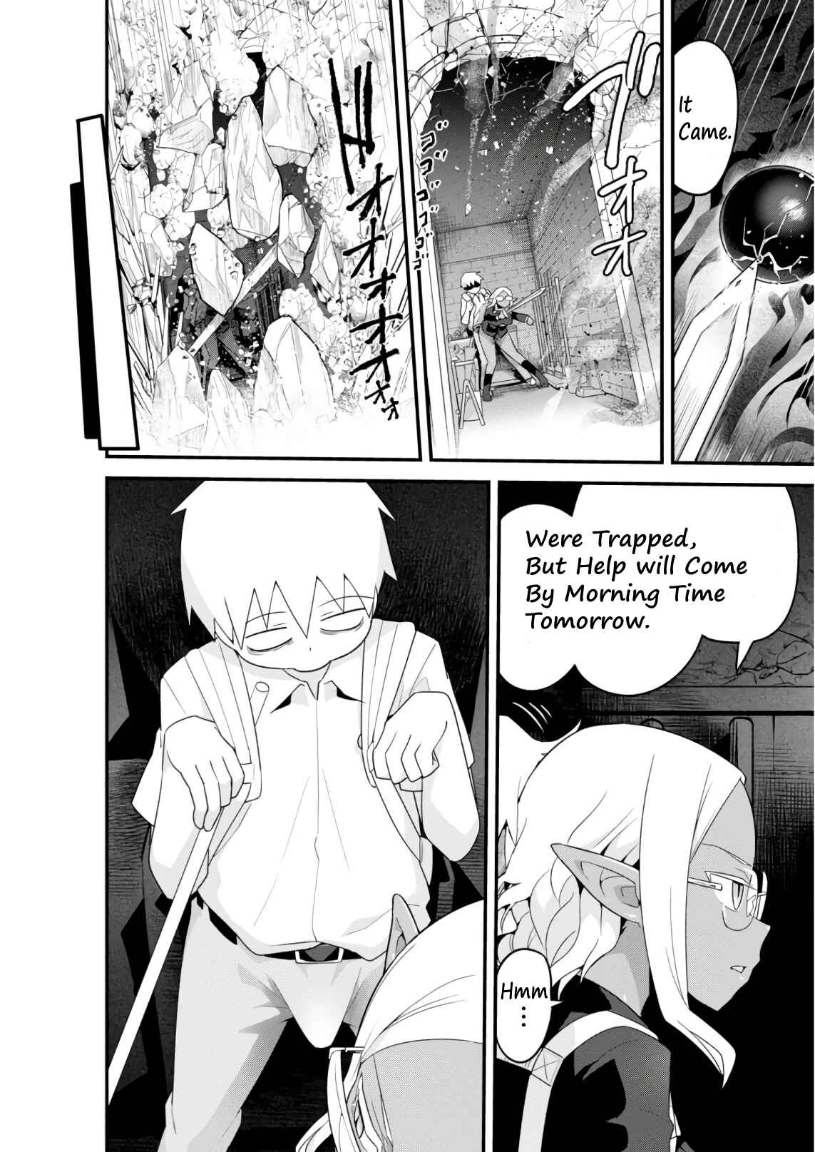 Sekai o Sukuu Tame ni Watashi to Asa Chun Dekimasu ka? Chapter 7 - Page 29
