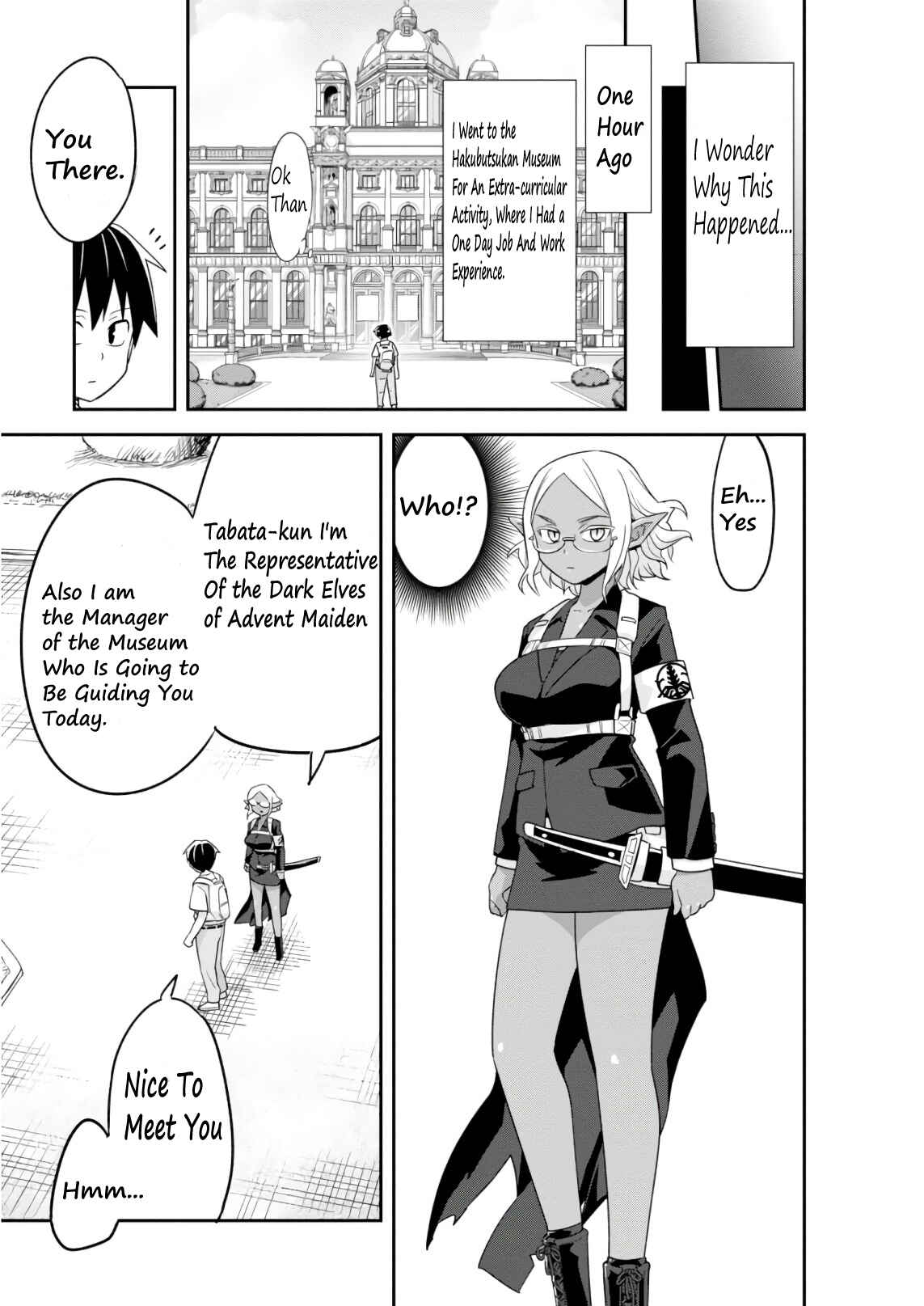 Sekai o Sukuu Tame ni Watashi to Asa Chun Dekimasu ka? Chapter 7 - Page 4