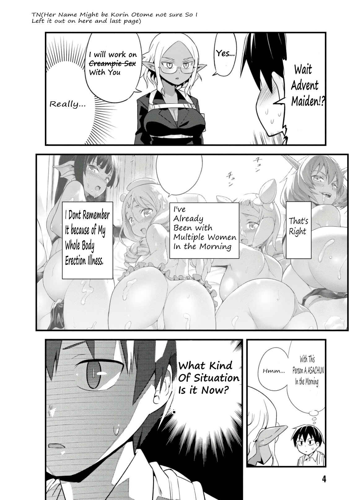 Sekai o Sukuu Tame ni Watashi to Asa Chun Dekimasu ka? Chapter 7 - Page 5
