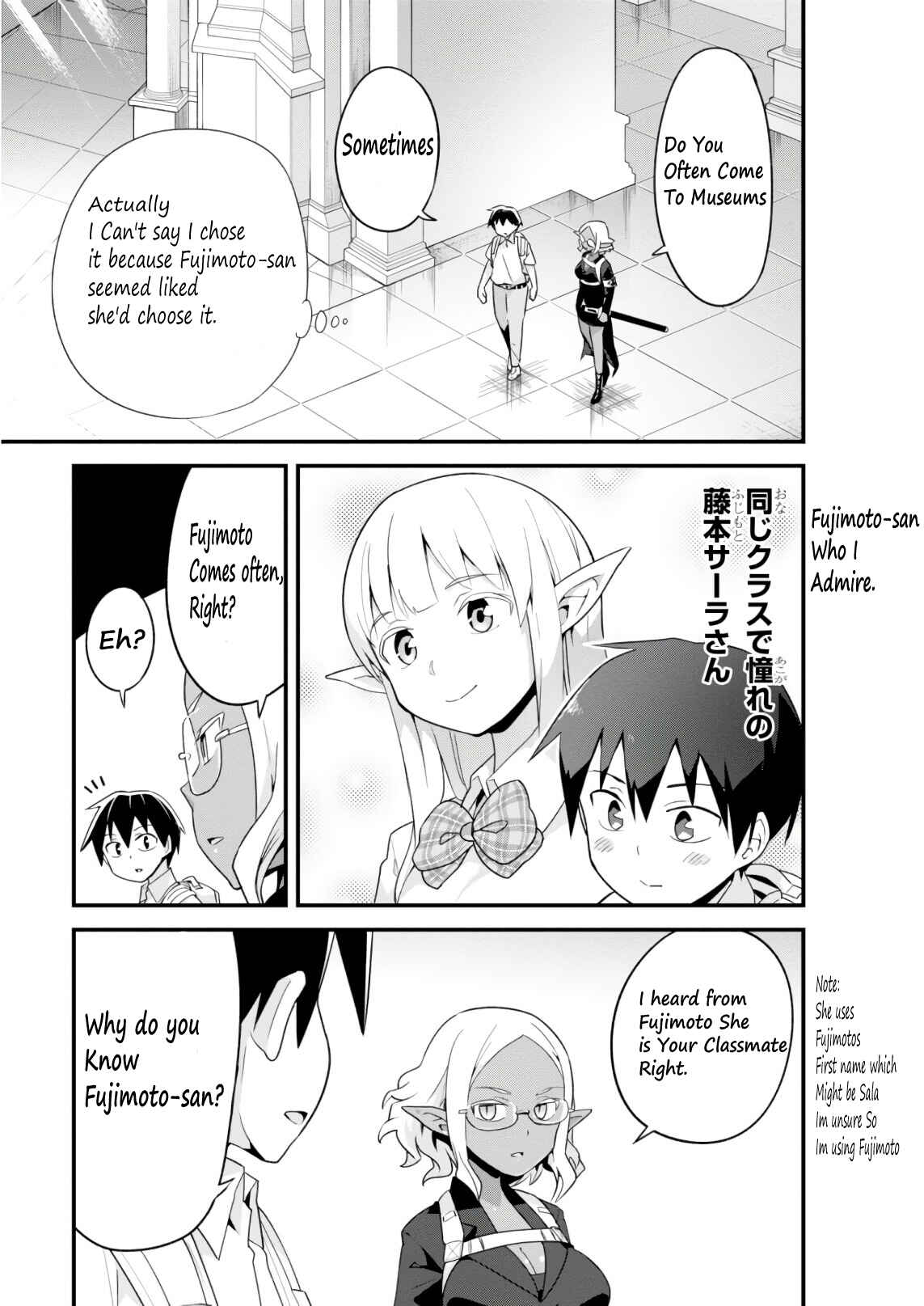 Sekai o Sukuu Tame ni Watashi to Asa Chun Dekimasu ka? Chapter 7 - Page 8