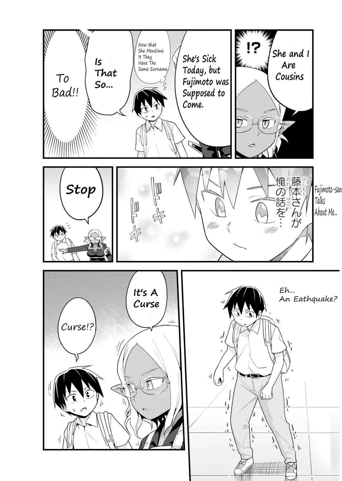 Sekai o Sukuu Tame ni Watashi to Asa Chun Dekimasu ka? Chapter 7 - Page 9
