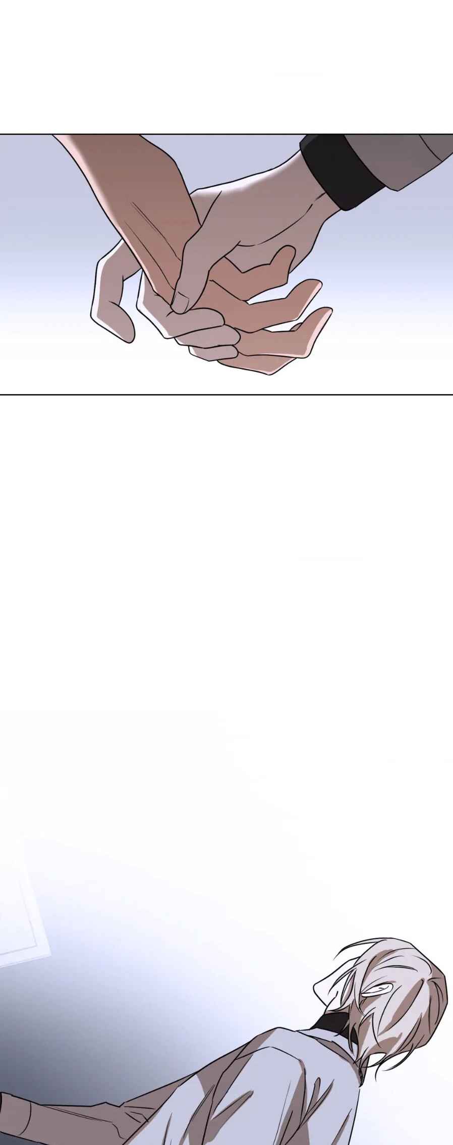 Aesthetics of Unpleasantness Chapter 6 - Page 43